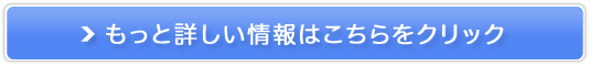 ̂߂̎Y^pI}VZ~i[yJP^[Yz̔TCg